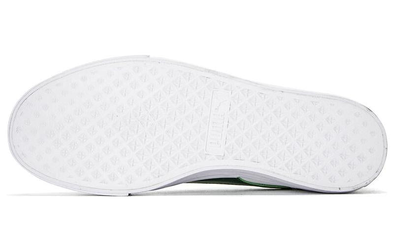 PUMA Bari Casual 'White Green' 389382-04
