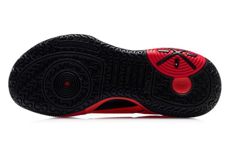 (GS) Li-Ning Wade All City 9 'Alert' ABAR051-2