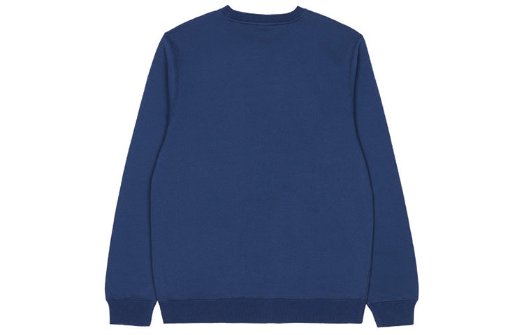 Stussy International Crew Neck Sweatshirt Logo 'Pink  Black' 1914482D
