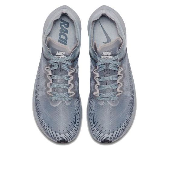Nike Zoom Fly SP Fast 'Obsidian Mist' AT5242-440