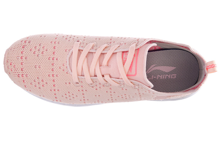(WMNS) Li-Ning Heather 'Pink White' AGCM076-4