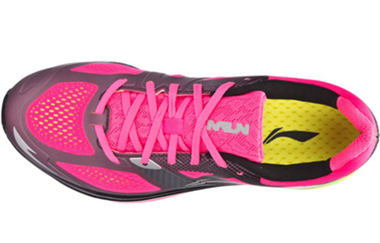 Li-Ning Distributor ARHM057-3