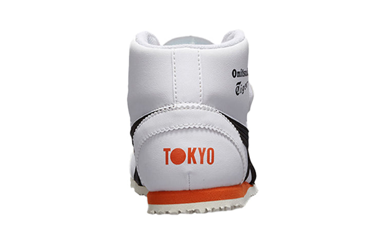 (PS) Onitsuka Tiger Mexico Mid Runnner 'Black White Orange' 1184A031-100