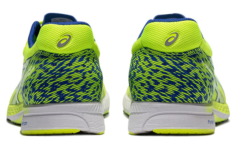 ASICS Tarther Rp 2 Low-Top Yellow/Blue 1011B381-750