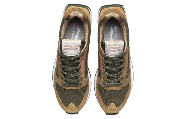 Li-Ning Counterflow YueHua 'Olive Green Tan' AGLR181-3