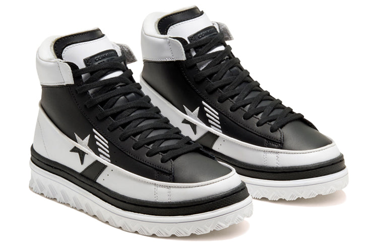 Converse Pro Leather X2 High 'Rivals Pack - Black White' 168694C