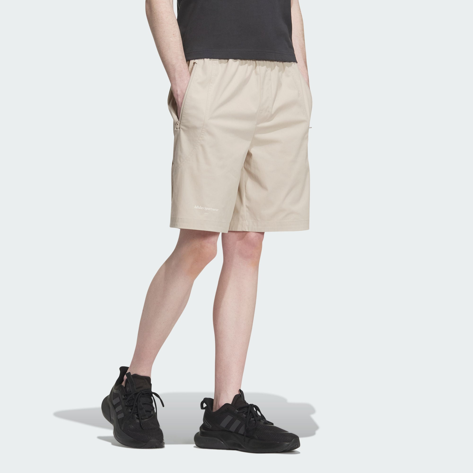adidas Sportswear Lounge 1/2 Shorts 'Wonder Beige' IP4957