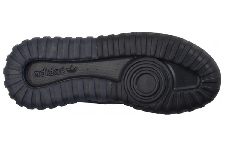 adidas Tubular X Primeknit 'Black White' S80132