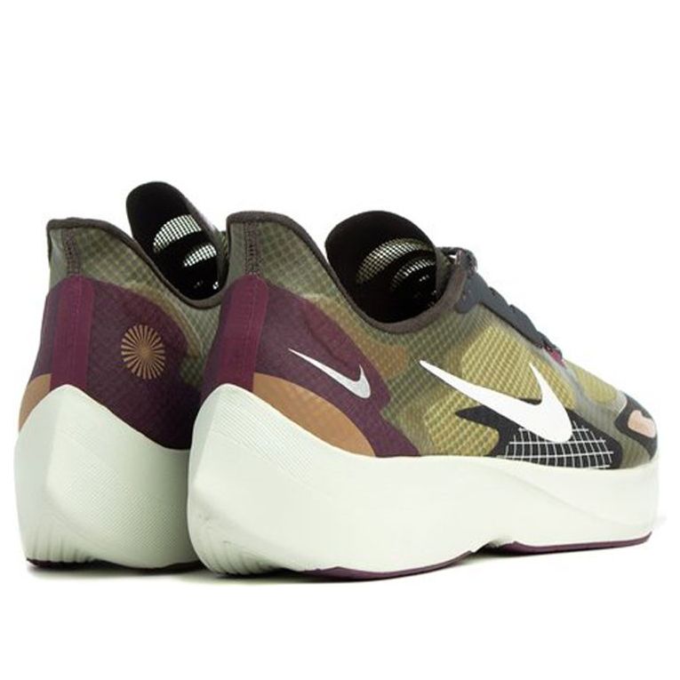 Nike Vapor Street PEG SP 'Cargo Khaki' BV7724-300