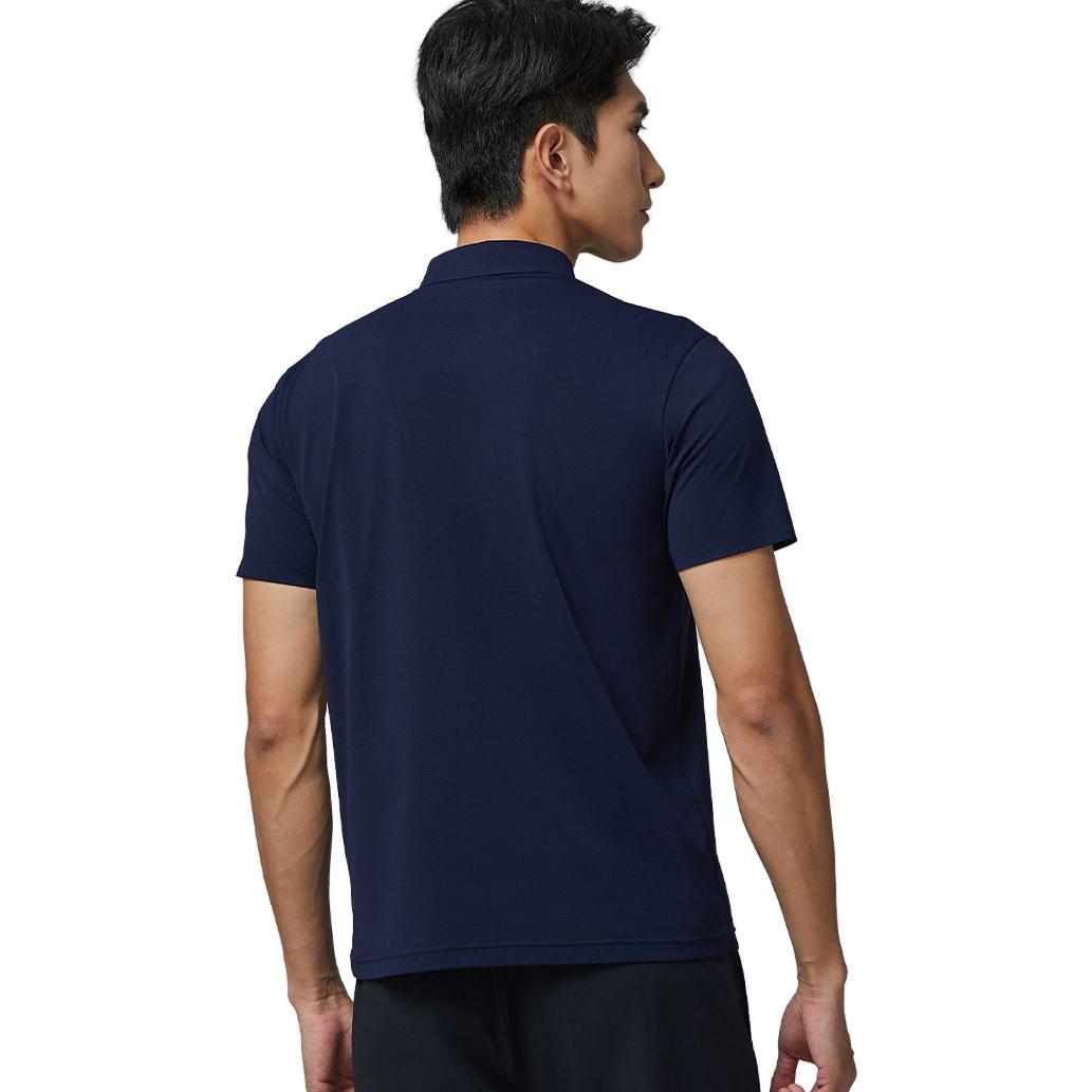 Mizuno Essentials Polo Shirt 'Navy' K2CA31A1