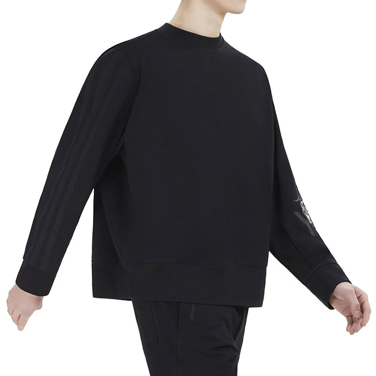 Men's Y-3 Arm Skeleton Pattern Loose Casual Black DZ4565