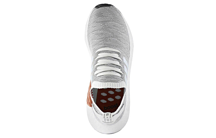 adidas NMD_R2 Primeknit 'Running White' BY9410