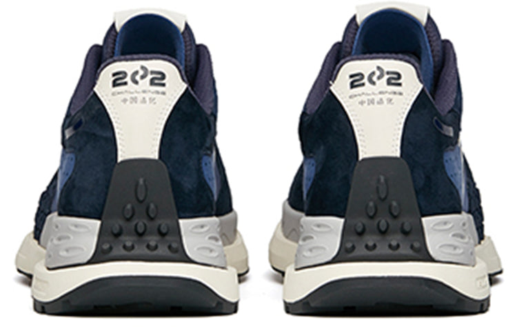 ANTA Star C202 'Navy Blue White' 112135580A-7