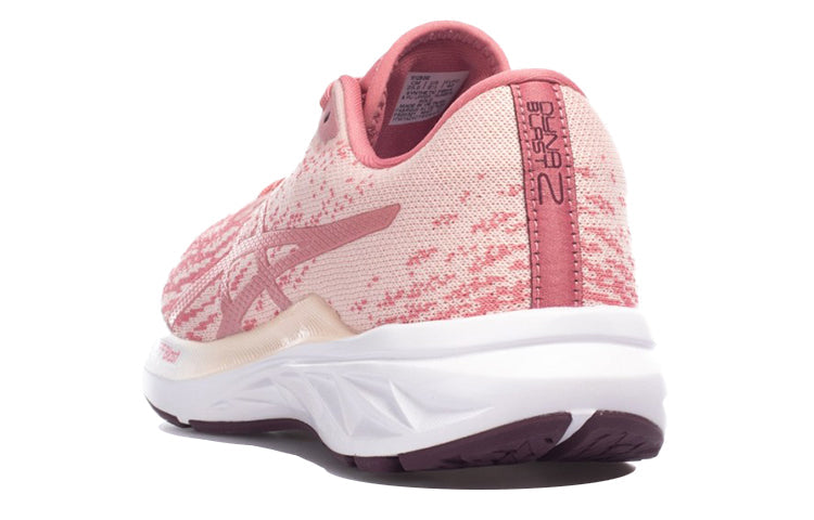 (WMNS) ASICS DynaBlast 2 'Pearl Pink' 1012B060-700
