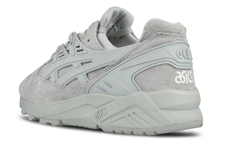 ASICS Gel-Kayano Trainer 'Light Grey' H6C0L-1313
