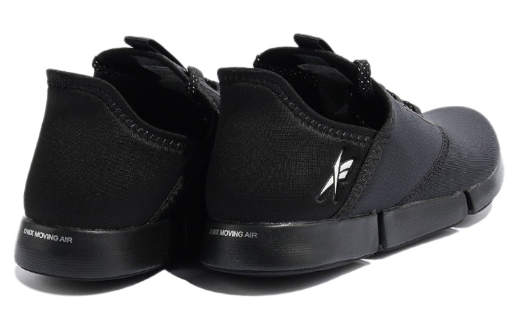 (WMNS) Reebok DailyFit AP 'Black' GY3691