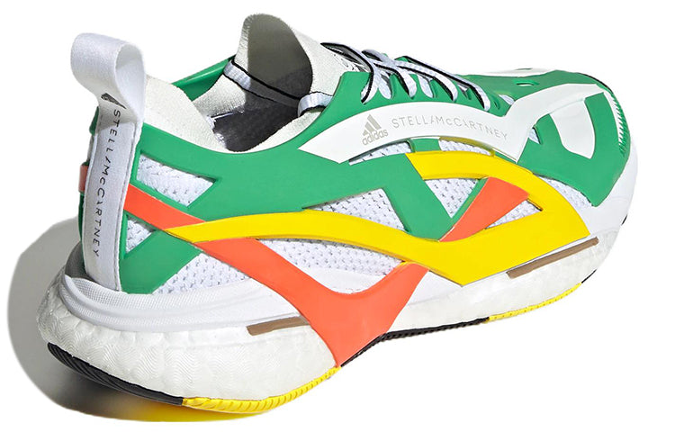 (WMNS) adidas Stella McCartney x Solar Glide 'Green Impact Orange' GX9860