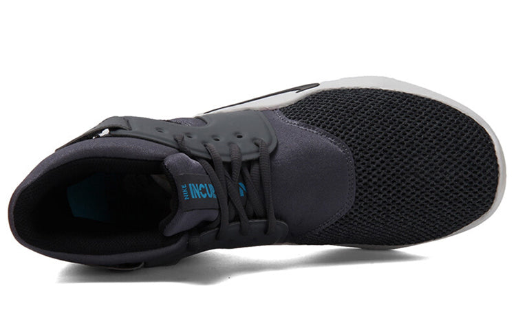 Nike Incursion Mid SE Black/White Grey 916764-001