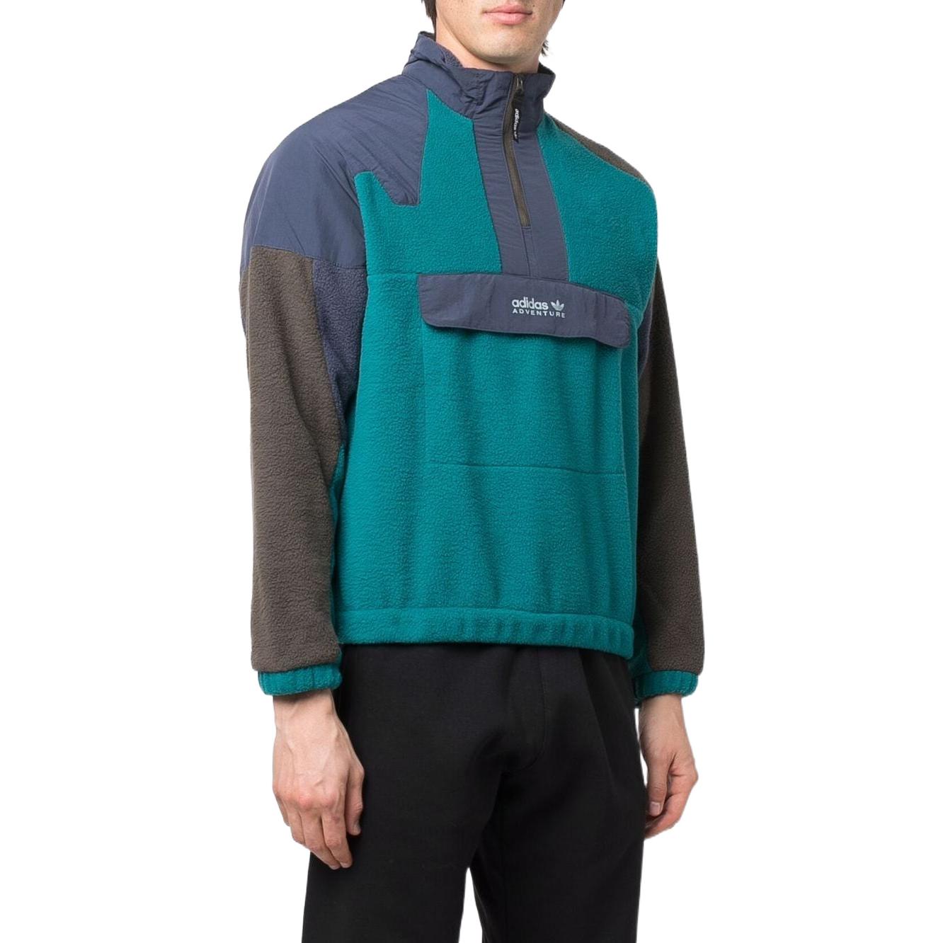 Men's adidas originals Splicing Logo Printing Zipper Stand Collar Blue HF4764