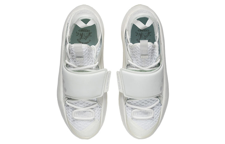 Li-Ning Slay Sport Leisure 'Cream White' AZGS047-1