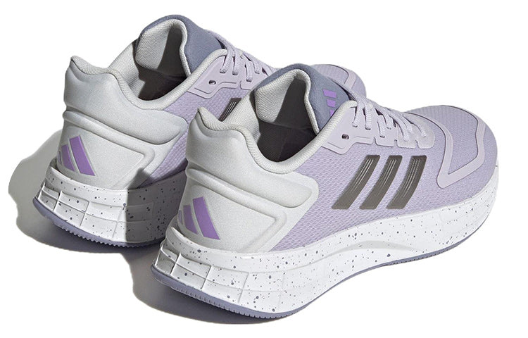 (WMNS) adidas Duramo SL 2.0 'Violet Fusion' HP2391