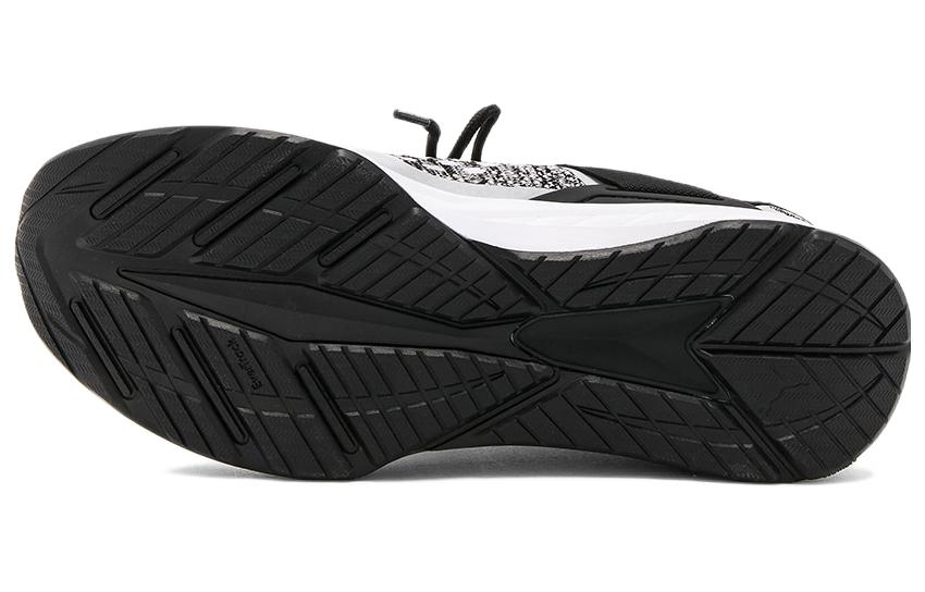 PUMA x STAPLE IGNITE evoKVIT 364047-01