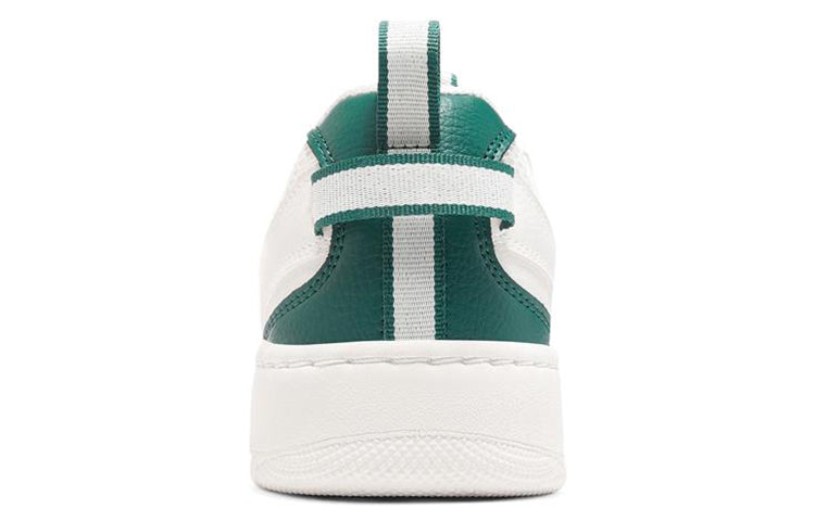 Skechers Sport Court 92 'White Green' 894142-NTGR