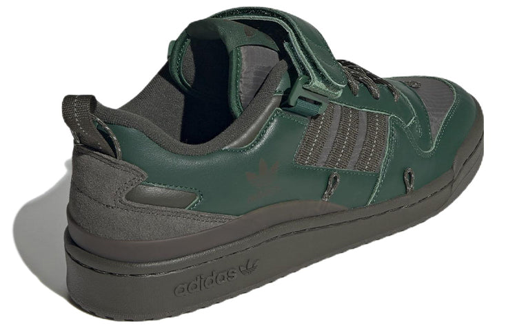 adidas Forum 84 Camp Low 'Dark Green' GV6784