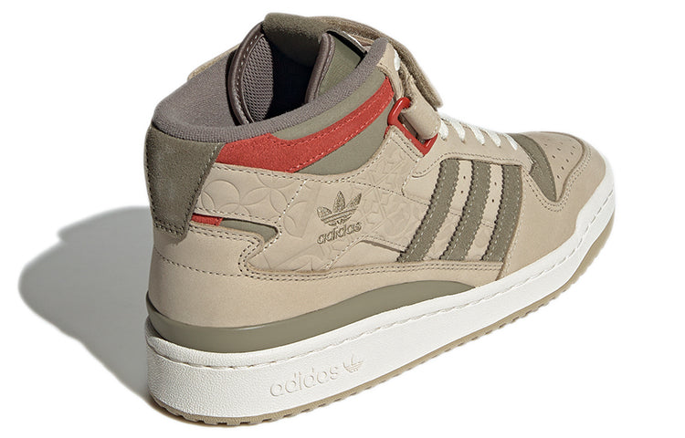 adidas Forum Mid 'Chinese New Year' GY1807