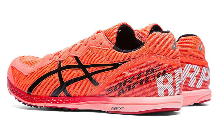 ASICS SortieMagic Rp 5 Narrow 'Orange' 1093A092-700