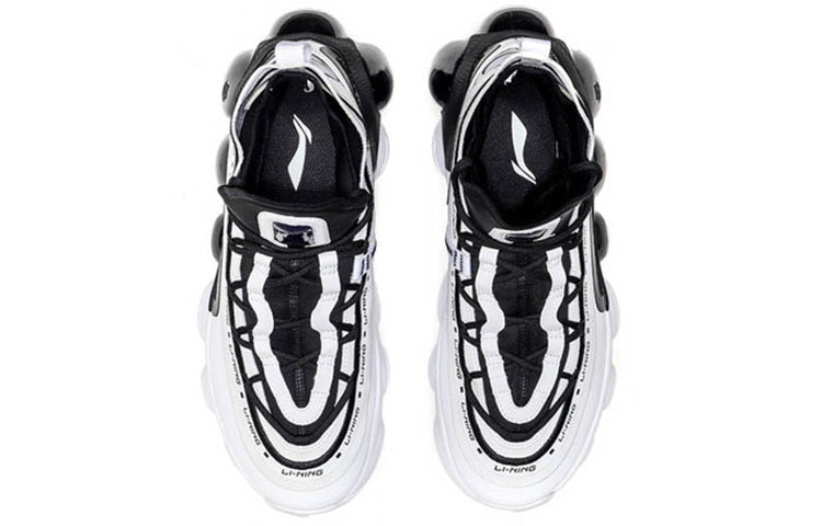 Li-Ning Classic Basketball Mid 'Black White' AGBP127-1