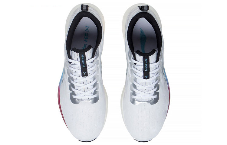 Li-Ning Dark Horse 5 'White Grey' ARMS009-8