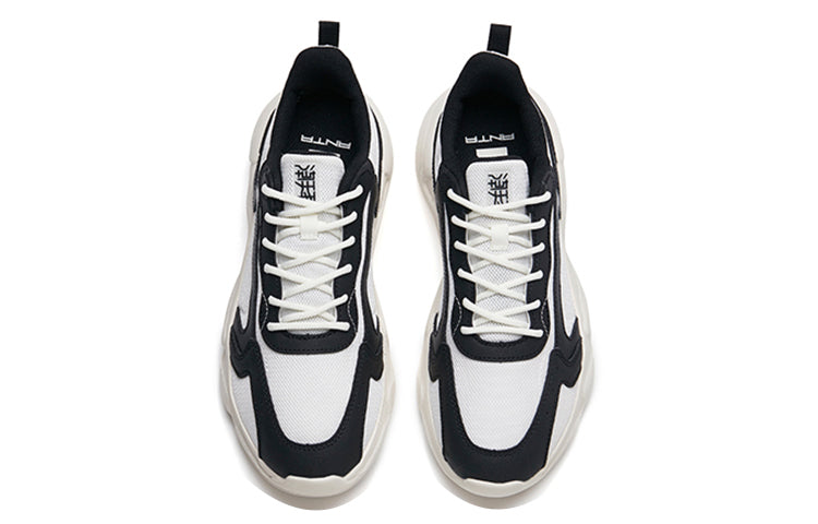 (WMNS) ANTA Douwu 2 'White Black' 122238860-2