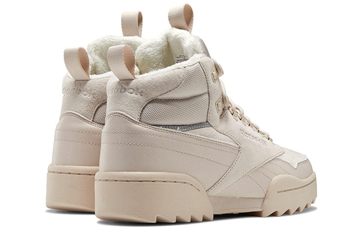 Reebok Exofit Hi Plus Ripple 'Cream White' FZ1221