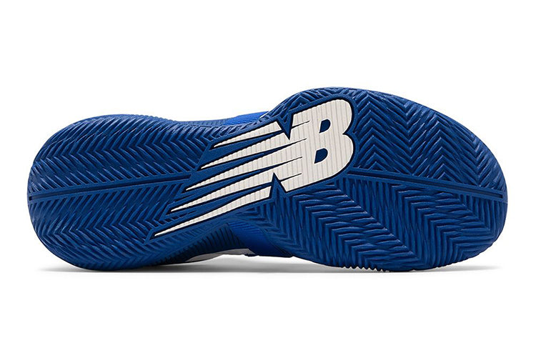 New Balance GRADE BOYS BASKETBALL 'White Blue' GBOMNLWR