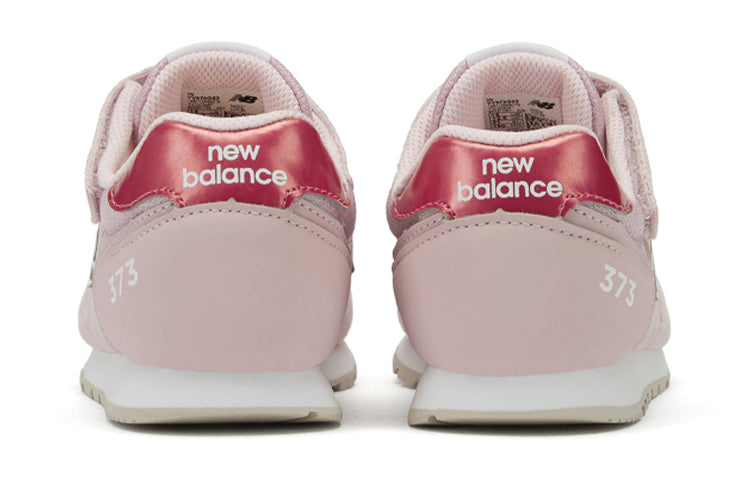 (GS) New Balance 373 V2 'Light Pink White' YV373GS2