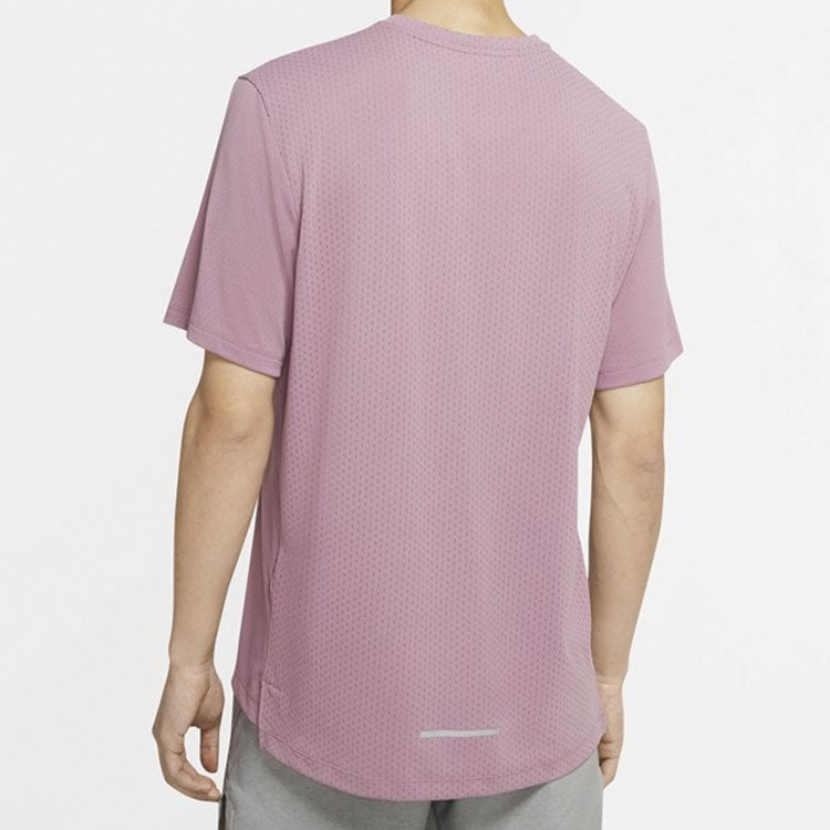 Nike Dri-FIT Miler Future Fast Gray Purple Red CJ6484-515