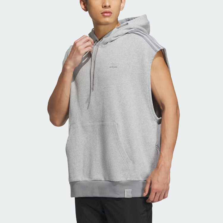 adidas originals Toc Hooded Top 'Grey' IZ1532