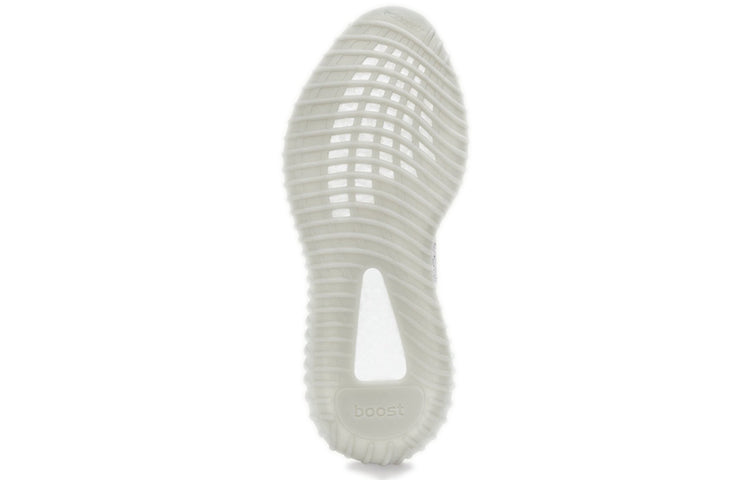 adidas Yeezy Boost 350 V2 'Tail Light' FX9017