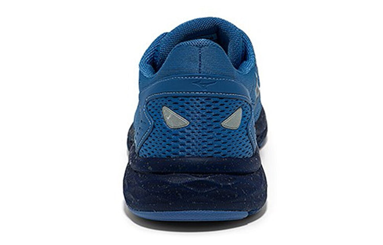 Mizuno RC-01 'Black Dark Blue' J1CR190046
