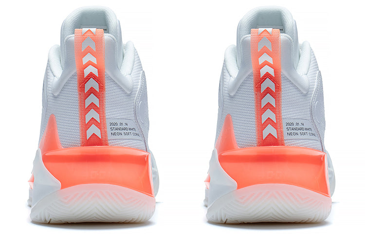Li-Ning LiRen 3 'White Orange' ABAS089-6