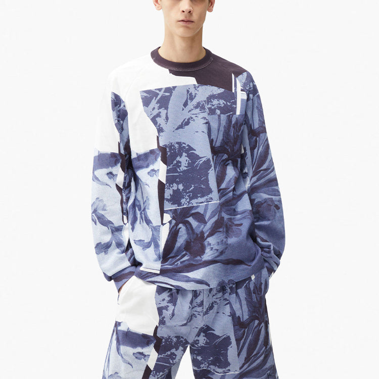 Men's KENZO Pattern Printing Casual Pullover Round Neck Long Sleeves White FB55SW0144ML-62