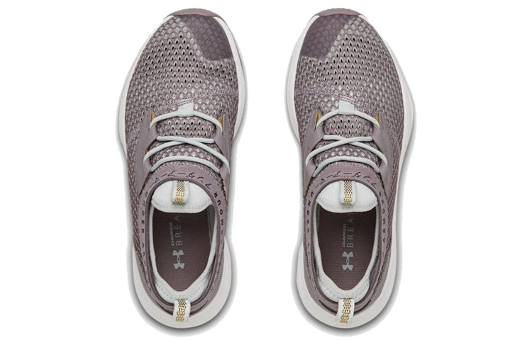 (WMNS) Under Armour Charged Breathe Smrzd 'Purple' 3022585-500