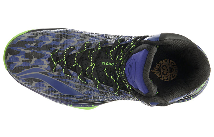 Li-Ning Shadow Walker 'Black Blue Green' ABAL003-6