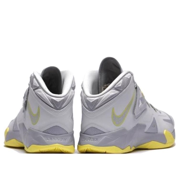 Nike LeBron Zoom Soldier 7 'Sonic Yellow' 599264-001