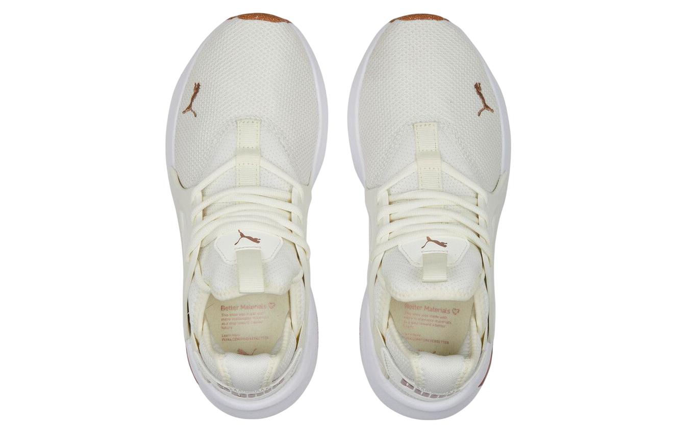 PUMA Softride Enzo Evo 'Better RMX - Warm White' 378291-03