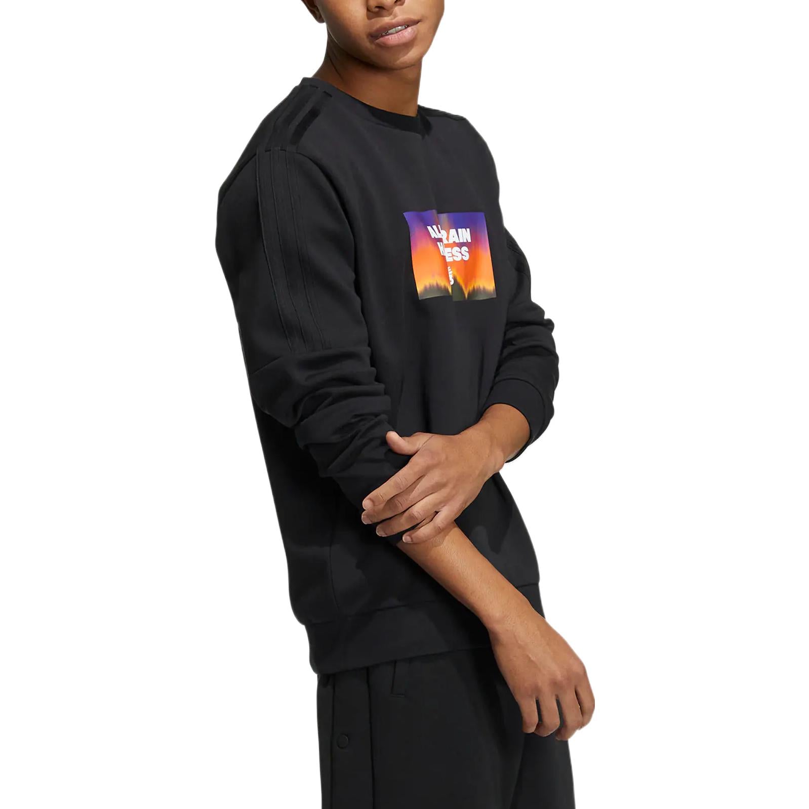 adidas neo M Util Sweat Logo HZ2407