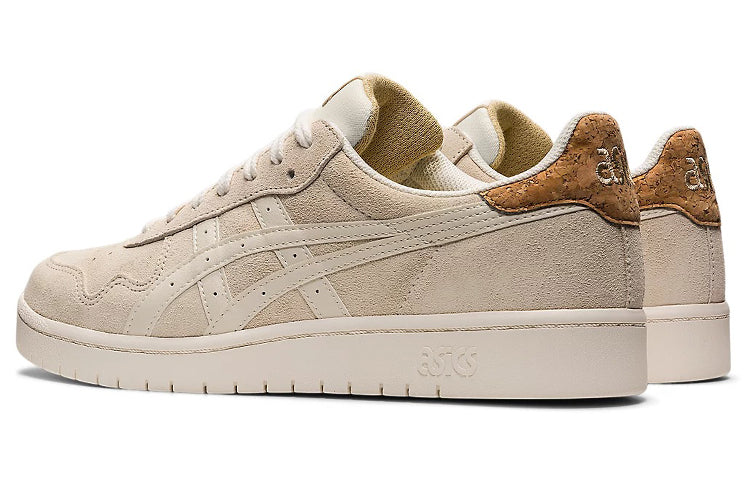 ASICS Japan S 'Brown' 1201A491-200