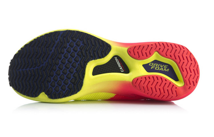 (WMNS) Li-Ning ZhuiFeng 'Yellow Red' ARBN222-9