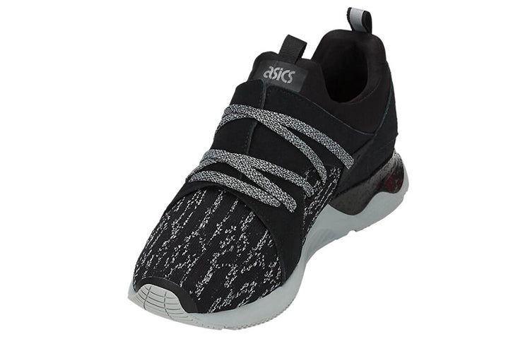 ASICS Gel Lyte 5 Sanze 'Black' H848N-9090